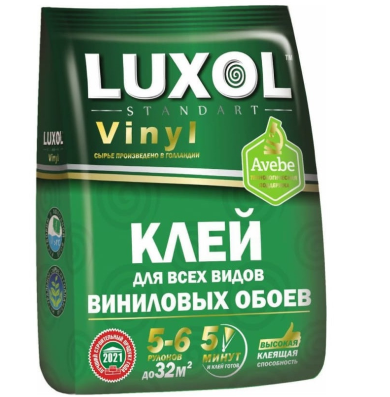 Гостиная