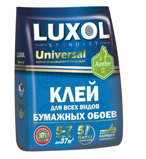 Гостиная