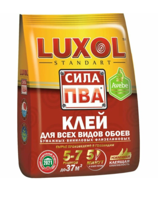 Гостиная