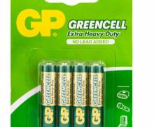 Элемент питания солевой AAA/R03 1.5В GreenCell (блист.4шт)