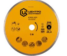 Алмазный диск для резки керамики ЦЕНТРОИНСТРУМЕНТ 24-3-4-25-250 ультратонкий сплошной 250х25х1.8х8мм