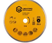 Алмазный диск для резки керамики ЦЕНТРОИНСТРУМЕНТ 24-3-4-25-230 ультратонкий сплошной 230х25х1.8х8мм