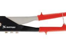 Переставной заклепочник 250 мм MATRIX