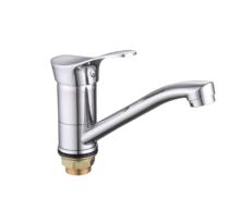 Смеситель для кухни с гайкой KS-3015-15-31p, d35