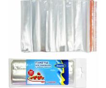 Пакеты для заморозки и хранения с ZIP замком ANTELLA 1 л, 15х20 см, 20 шт.