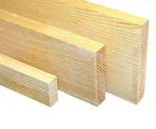 Доска строг. 45*95*3000мм.