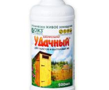 Биоактиватор для септиков Ожз кузнецова 500мл. "Удачный"