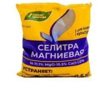 Селитра магниевая 0,5 кг