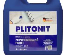 Грунт упрочняющий Plitonit Профи концентрат 1:2 (3 л)