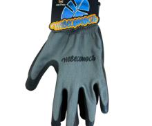 ЦИ Невесомость Перчатки полиэфир серый, латекс