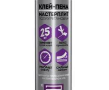 Клей монтажный МастерПлит (750мл./900гр.)