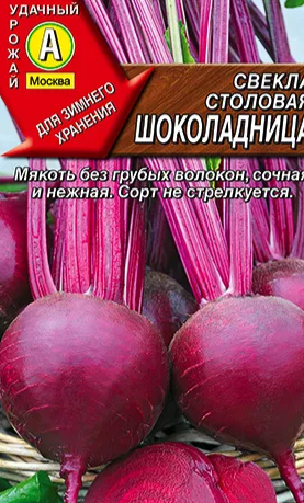 Гостиная
