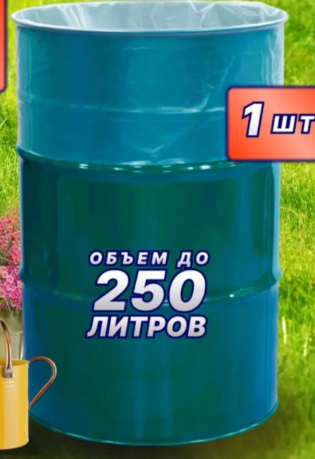 Гостиная