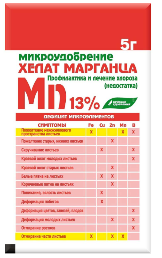 Гостиная