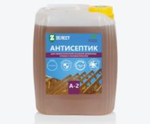 Антисептик для древесины ЗЕЛЕСТ А-2-10 Универсал, 10 кг