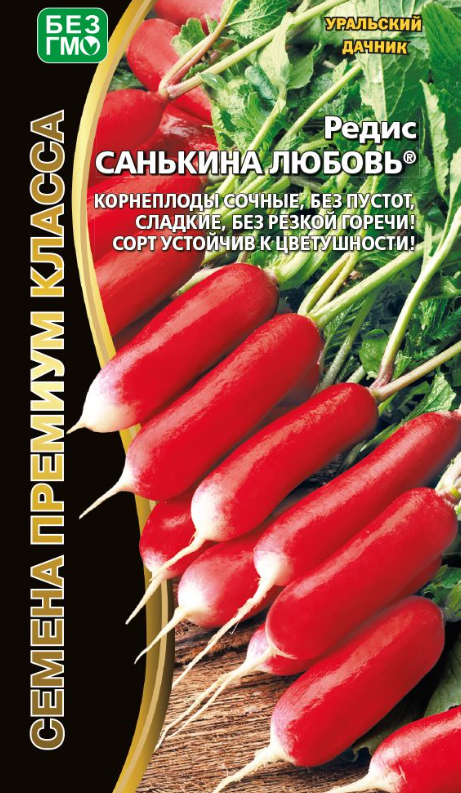 Гостиная