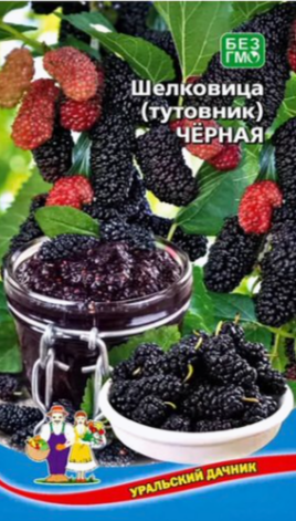 Гостиная