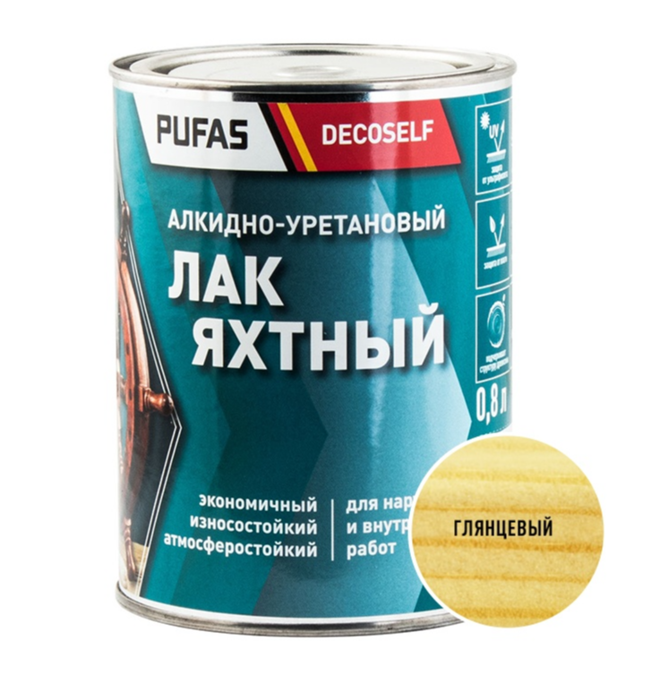 Гостиная