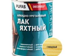 ПУФАС Лак яхтный глянцевый Decoself (0,8л)