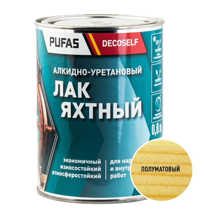 Гостиная