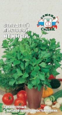 Гостиная
