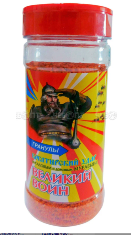 Гостиная