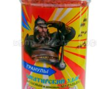 От муравьев гранулы 400гр. (банка-дозатор) фипронил (садовых и домашних) Великий Воин Ваше Хозяйство