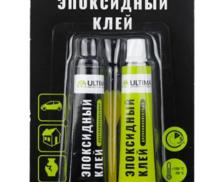 Клей ultima Epoxy 7+7гр.