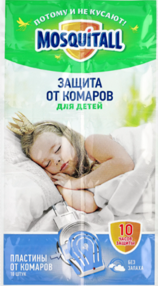 Гостиная