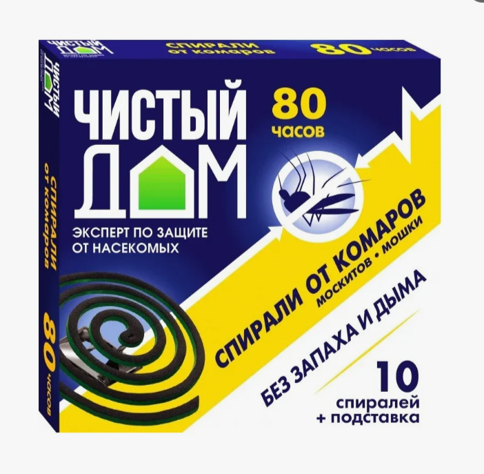 Гостиная