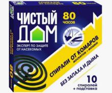 А/комар СПИРАЛИ уп.10шт Чистый дом