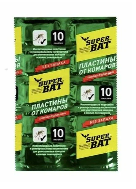 Гостиная