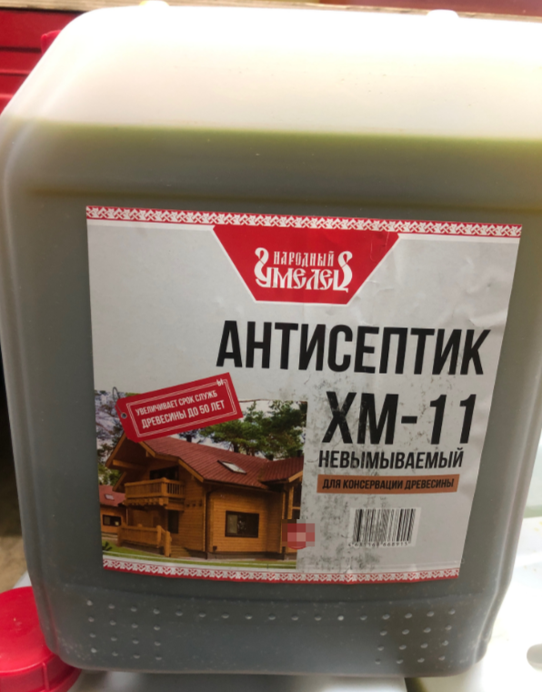 Гостиная