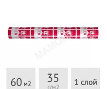 Технониколь ТН Дача А (ветро-влагозащита) 60м2.