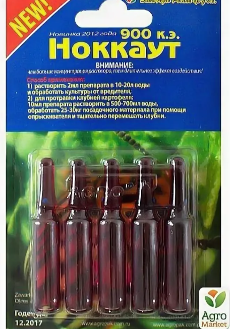 Гостиная