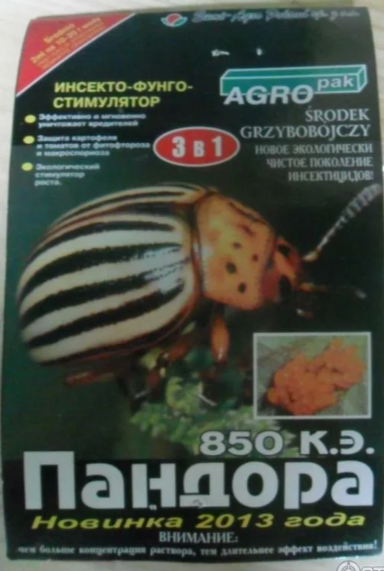 Гостиная