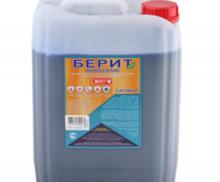 Берит "Сапфир" 20кг