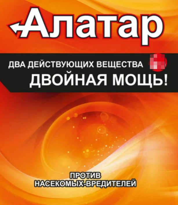 Гостиная