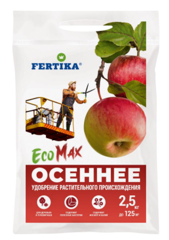 Гостиная