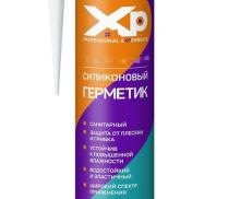 Герметик силиконовый «XP»  260 мл