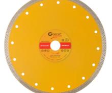 Диск отрезной алмазный универсальный Турбо Profi Plus, 230 x 2.1 x 10.0 x 22.2 мм CUTOP 68-392