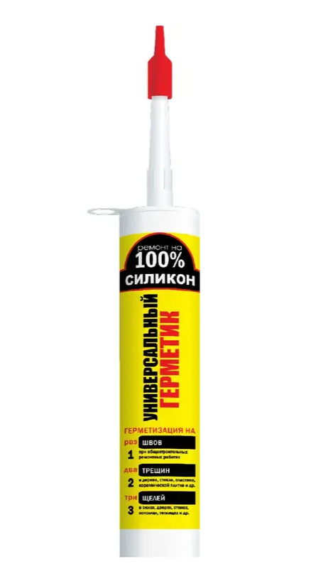 Гостиная
