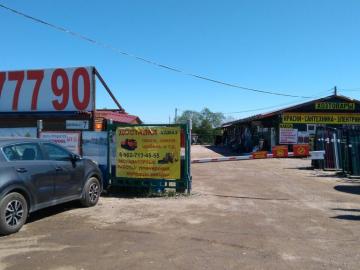 WhatsApp Image 2021-09-14 at 23.07.51